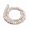 Natural White Crazy Agate Beads Strands G-C259-A11-6x10mm-3