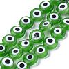 Handmade Evil Eye Lampwork Beads Strands X-LAMP-S191-02C-02-2