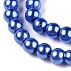 Baking Paint Glass Pearl Bead Strands X-HY-Q003-3mm-28-3