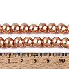 Baking Paint Pearlized Glass Pearl Round Bead Strands HY-Q330-8mm-50-4