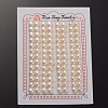 Natural Cultured Freshwater Pearl Beads PEAR-E001-16-2