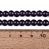 Transparent Glass Beads Strands GLAA-T032-T6mm-29-2