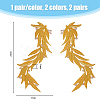 2 Pairs 2 Colors Polyester Metallic Thread Embroidery Leaf Appliques DIY-FH0005-82-2