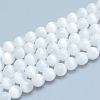 Natural Selenite Beads Strands G-L552H-16-1