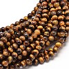 Natural Tiger Eye Round Bead Strands G-P072-33-8mm-1