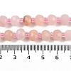 Natural Pink Aventurine Beads Strands G-H057-A07-01-5