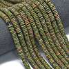 Frosted Natural Unakite Beads Strands G-K389-C21-01-2