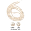 Glass Pearl Beads Strands HY-YW0001-07-5