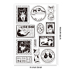 Custom PVC Plastic Clear Stamps DIY-WH0448-0005-6