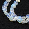 Opalite Beads Strands G-F521-24-3