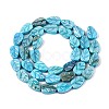 Natural Freshwater Shell Carved Beads Strands SHEL-N038-25B-2