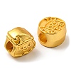 Alloy Beads PALLOY-XCP0001-97-3