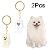 Iron Plastic Keychains LS-KEYC-FZC0001-001B-G-1