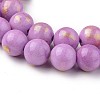 Natural Mashan Jade Beads Strands G-F670-A09-8mm-4