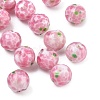 Handmade Lampwork Beads LAMP-H070-01A-02-1