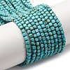 Natural Howlite Beads Strands G-B142-C04-2x2mm-2