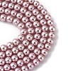 Grade A Glass Pearl Beads HY-J001-4mm-HX011-2