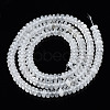 Natural Crackle Quartz Beads Strands G-S366-098-2