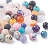 Electroplated Natural & Synthetic Mixed Gemstone Beads G-XCP0009-16-2