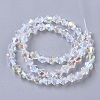Electroplate Glass Beads Strands X-EGLA-Q118-5mm-C17-2