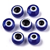 Resin Beads RESI-S339-4x6-09-3