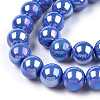 Electroplate Opaque Glass Beads Strands GLAA-T032-P6mm-AB11-3
