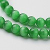 Cat Eye Beads CER07-3