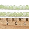 Crackle Glass Beads X1-GLAA-U001-4mm-09-4