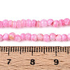 Natural Freshwater Shell Dyed Beads Strands SHEL-T020-29B-07-4