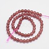 Natural Strawberry Quartz Round Bead Strands G-L411-25-6mm-2