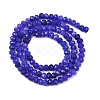 Dyed Natural Whie Jade Beads Strands GG-CBAF9EE-A33-3x4mm-4