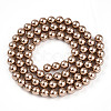 Baking Paint Pearlized Glass Pearl Bead Strands HY-N002-5mm-A06-3