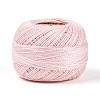 Braided Polyester Cord OCOR-T017-04A-24-1