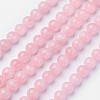 Pink Color Natural Madagascar Rose Quartz Beads Strands G-D809-21-8mm-1