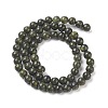 Natural Serpentine/Green Lace Stone Beads Strands G-S259-15-6mm-1-2