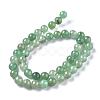 Natural Green Aventurine Beads Strands X-G-Q462-8mm-20A-5