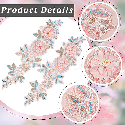 Polyester Embroidery Sew on Appliques DIY-WH20010-38A-01-1