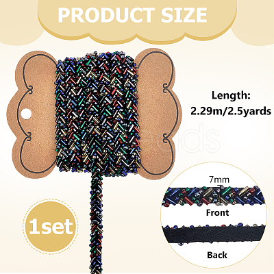2.5 Yards Handmade Glass Beaded Trimming for Garment Decoration OCOR-FG0003-25D-1