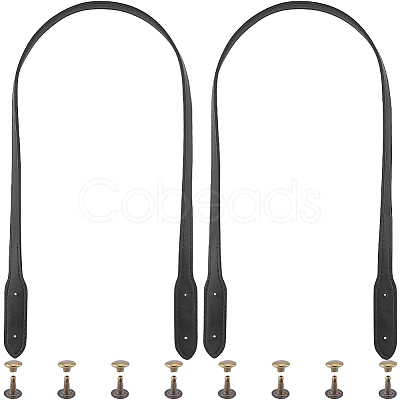 2Pcs Imitation Leather Bag Strap PURS-CL0001-08B-1