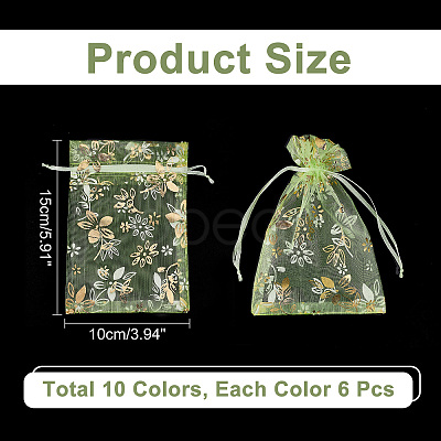 60Pcs 10 Colors Hot Stamping Organza Bags OP-PH0001-35-1