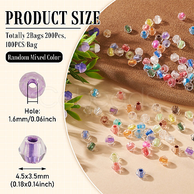 2Bags 200Pcs Transparent Glass Beads GLAA-TA0003-44I-1