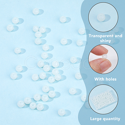 300Pcs Round Opalite Beads GLAA-DC0001-52-1