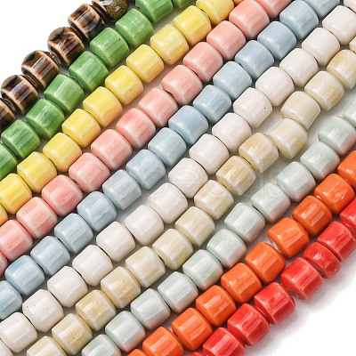 Handmade Porcelain Beads PR-CBADDC8-01-1