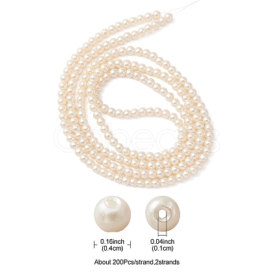 Glass Pearl Beads Strands HY-YW0001-07-1