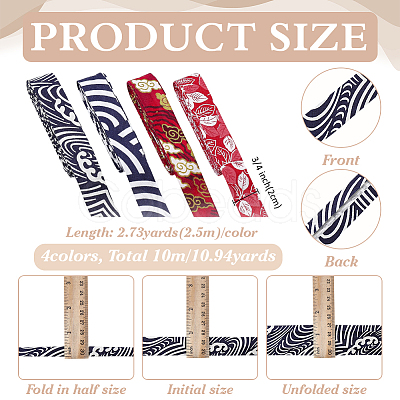 10M 4 Colors Printed Cotton Ribbon OCOR-FG0003-32-1