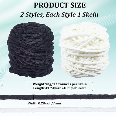 2 Skeins 2 Colors Super Bulky Chenille Polyester Yarn OCOR-CY0002-63A-1