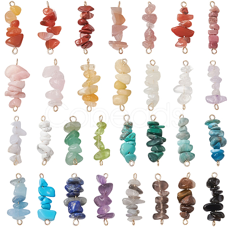 30Pcs 304 Mixed Gemstone Chip Beaded Connector Charms PALLOY-BM00004-1