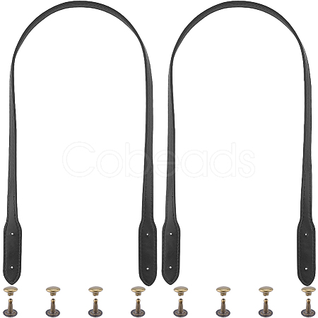2Pcs Imitation Leather Bag Strap PURS-CL0001-08B-1