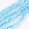 Glass Beads Strands, AB Color Plated, Faceted, Bicone, Deep Sky Blue, 4x4mm, Hole: 1mm, about 92~96pcs/strand, 13.78~14.37 inch