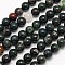 Natural Bloodstone Beads Strands, Heliotrope Stone Beads, Round, 4mm, Hole: 1mm, about 90pcs/strand, 15.5 inch